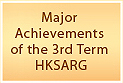 Major Achievements of the 3rd Term HKSARG