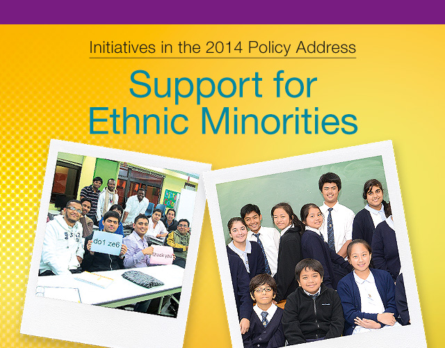 Support for Ethnic Minorities
