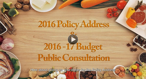 Policy Address and Budget Consultation