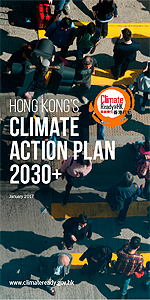 HONGKONG'S CLIMATE ACTION PLAN 2030+