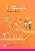 Poverty Alleviation and Retirement Protection