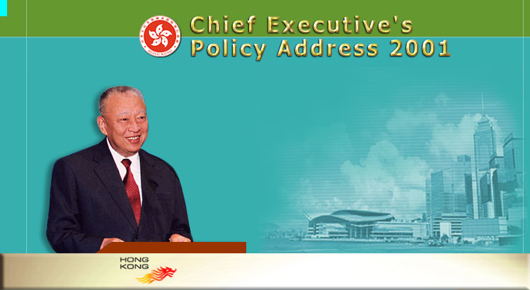 Chief Executive Policy Address 2001