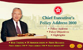 Policy Address 2000