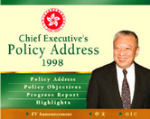 Policy Address 1998