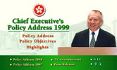 Policy Address 1999