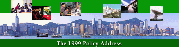 The 1999 Policy Address